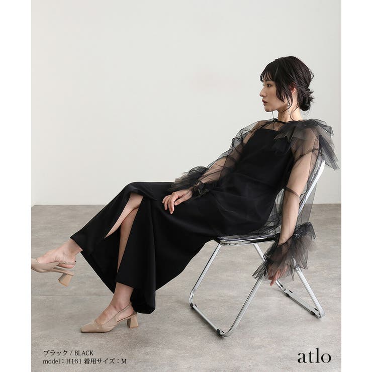 チュール 2点セット パーティードレス | PourVous | 詳細画像2 