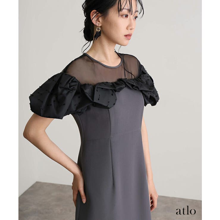 マシュマロ リボン ワンピース | PourVous | 詳細画像15 