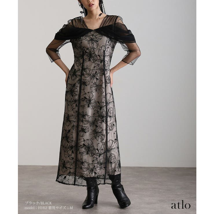 オフショルダース スパンコール ワンピース | PourVous | 詳細画像2 