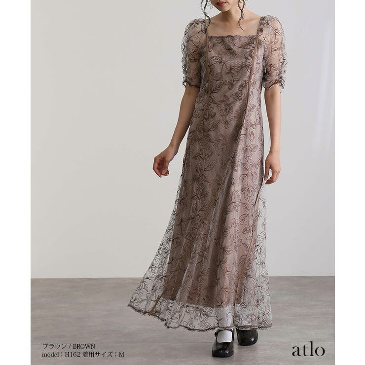 トルネード パイピング ワンピース | PourVous | 詳細画像3 