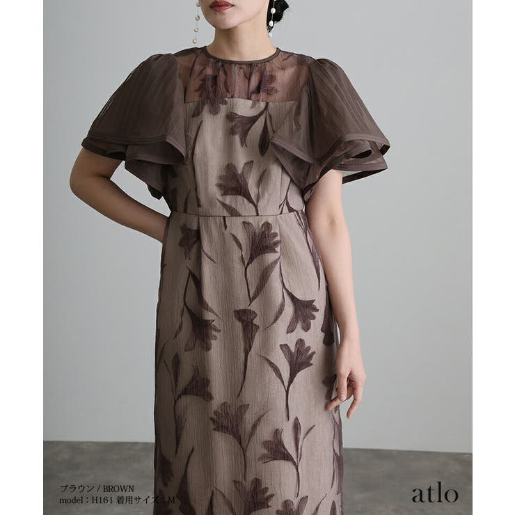 サーキュラー スリーブ フラワー | PourVous | 詳細画像3 