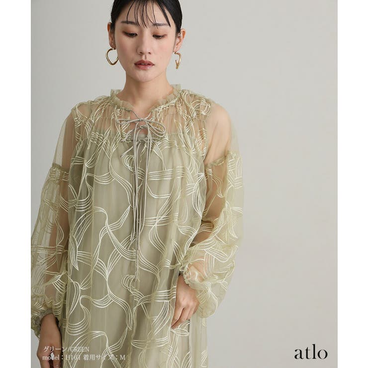 リボン ベルスリーブ エンブロイダリー | PourVous | 詳細画像3 