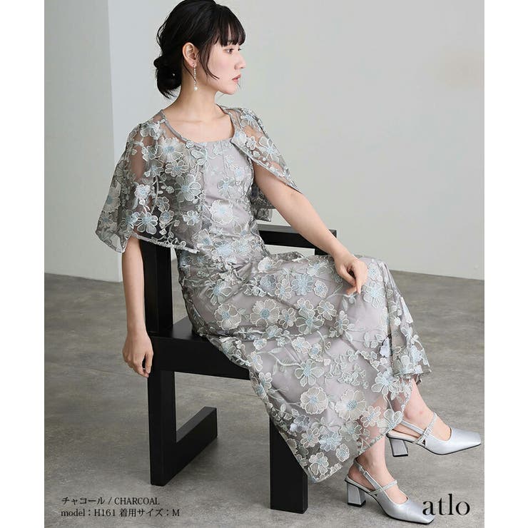 刺繍 2点セット ワンピース | PourVous | 詳細画像4 