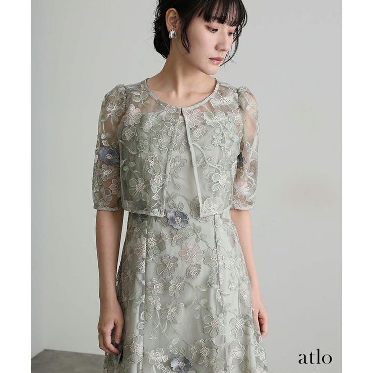 刺繍 2点セット ワンピース | PourVous | 詳細画像8 