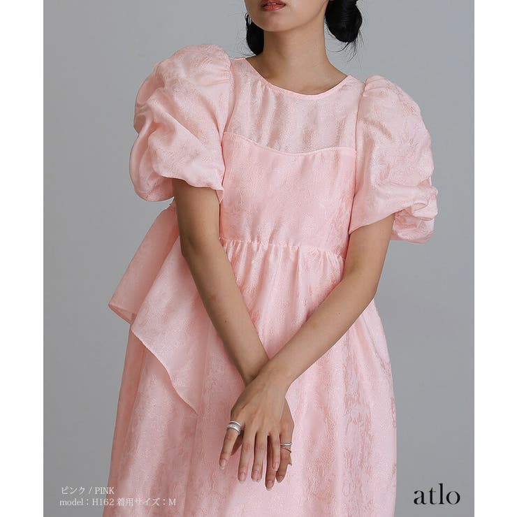 バブルスリーブ ジャガード ワンピース | PourVous | 詳細画像4 