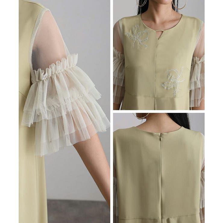 オケージョン ワンピース チュール | PourVous | 詳細画像14 