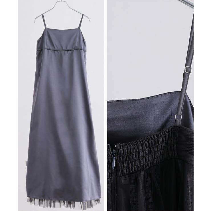 ボリューム チュール ジャケットセット | PourVous | 詳細画像16 