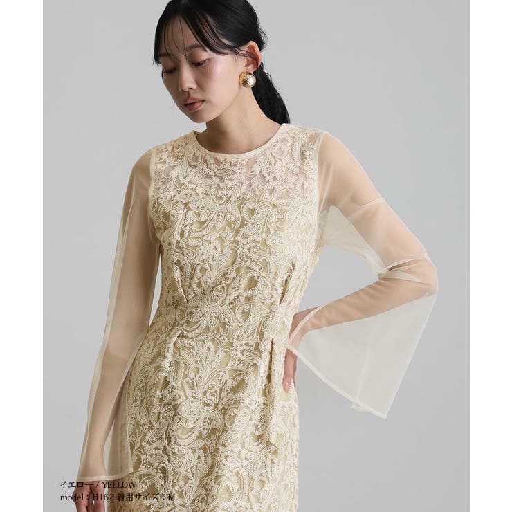 リーフエンブロイダリー バックデザイン パーティードレス | PourVous | 詳細画像3 