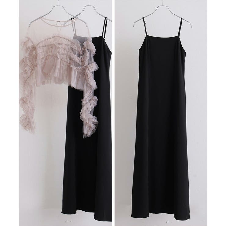 フリル セット ワンピース | PourVous | 詳細画像10 