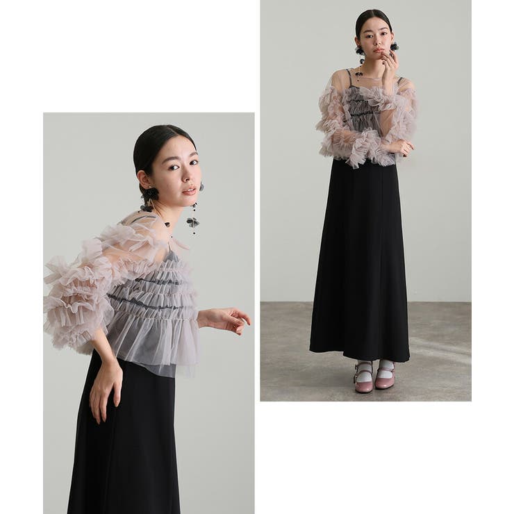 フリル セット ワンピース | PourVous | 詳細画像5 