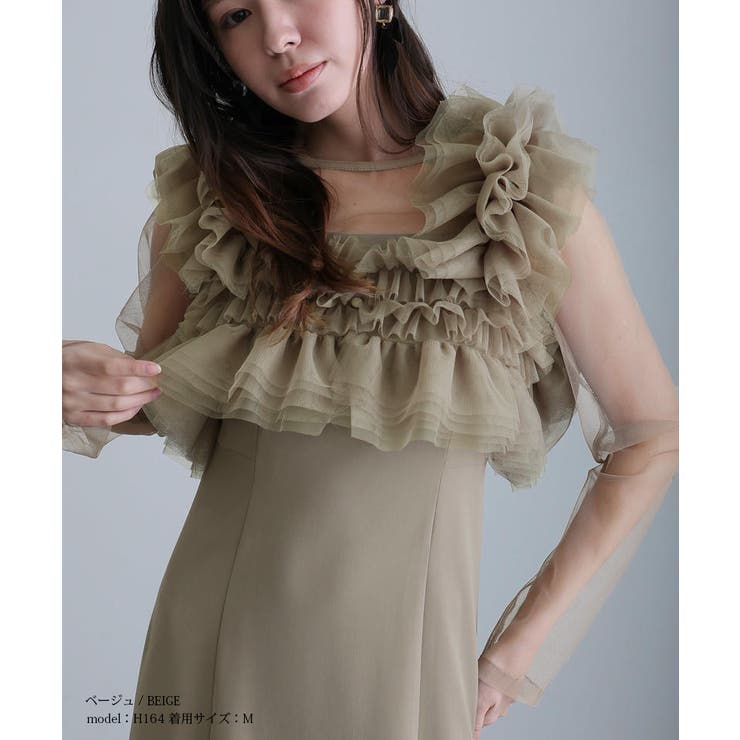 ラッフル レイヤー パーティードレス | PourVous | 詳細画像3 