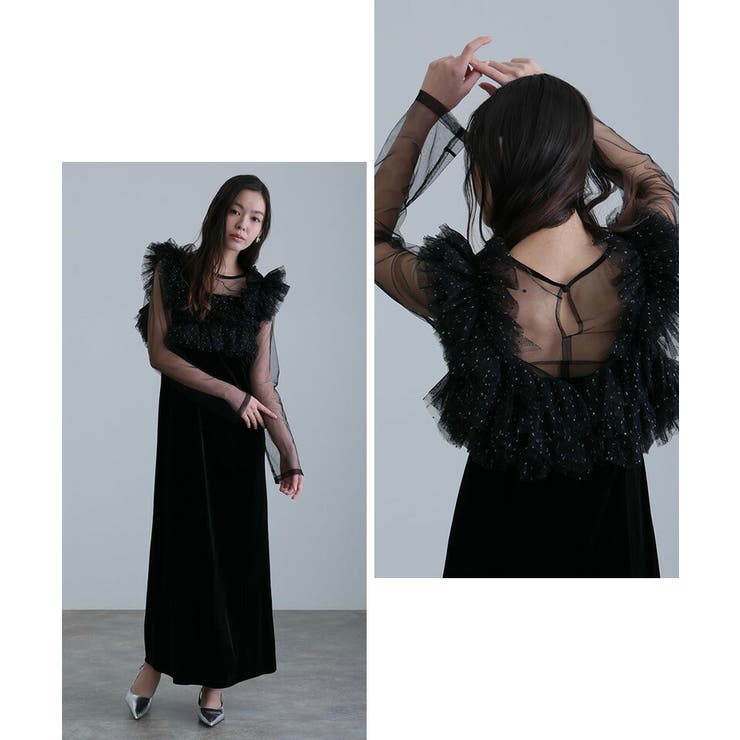 ラッフル レイヤー パーティードレス | PourVous | 詳細画像8 