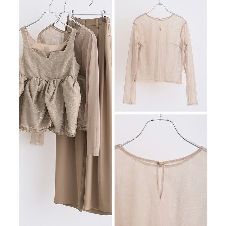 シアー ペプラム パンツ | PourVous | 詳細画像14 