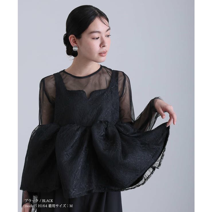 シアー ペプラム パンツ | PourVous | 詳細画像2 