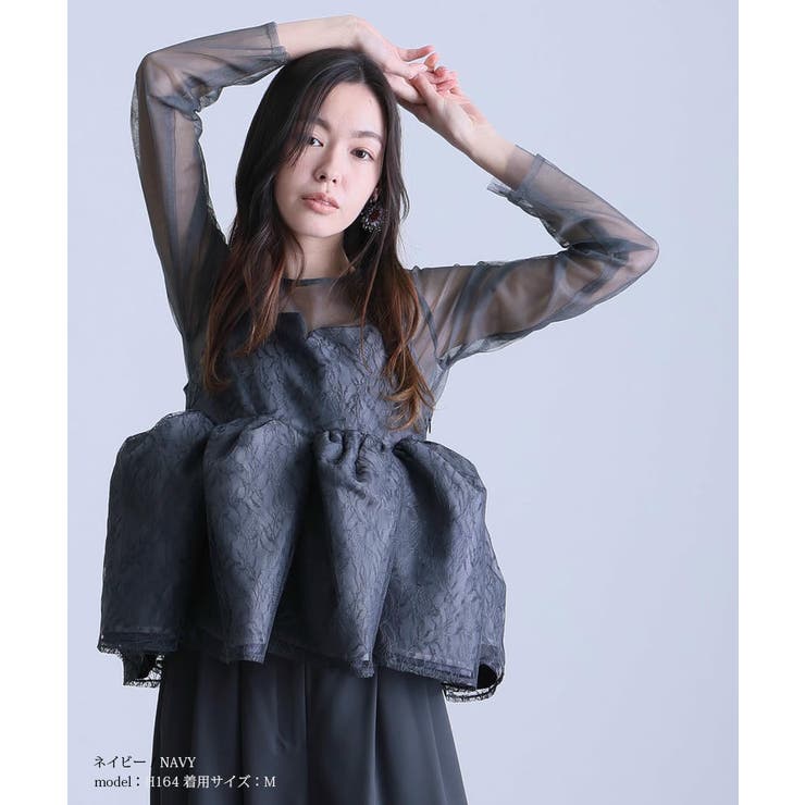 シアー ペプラム パンツ | PourVous | 詳細画像3 