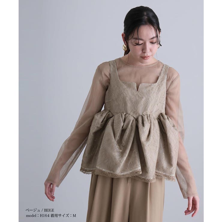 シアー ペプラム パンツ | PourVous | 詳細画像4 