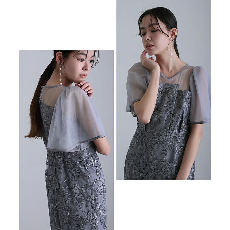 ヴィンテージ レース フレアドレス | PourVous | 詳細画像12 