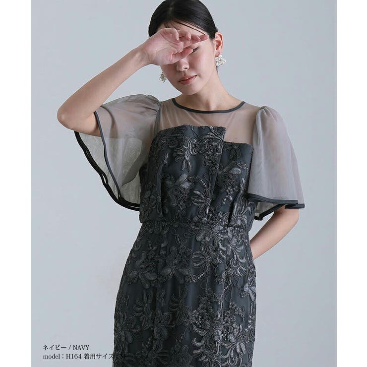 ヴィンテージ レース フレアドレス | PourVous | 詳細画像2 