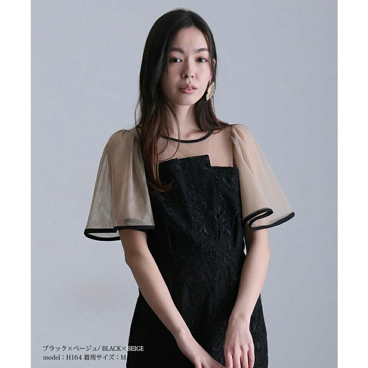 ヴィンテージ レース フレアドレス | PourVous | 詳細画像3 