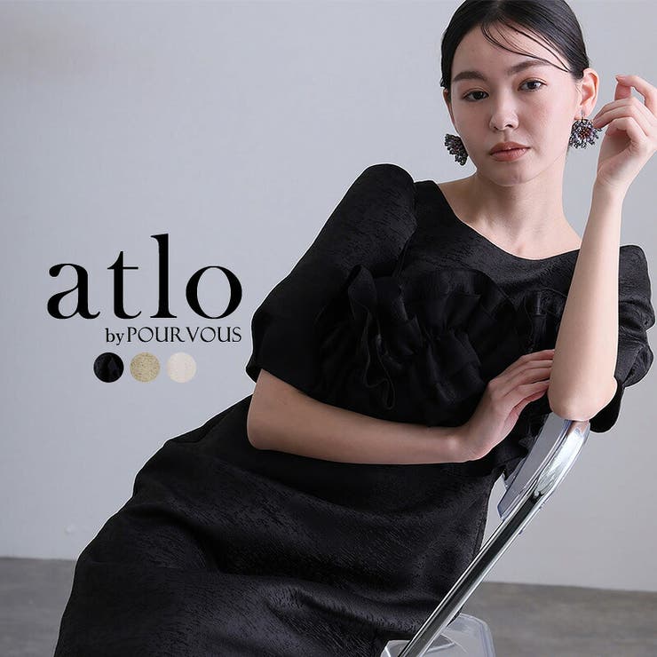 フリルビスチェ ジャカードドレス パーティードレス | PourVous | 詳細画像1 