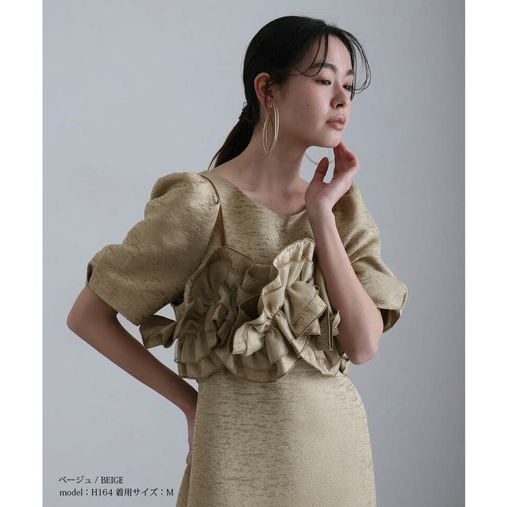 フリルビスチェ ジャカードドレス パーティードレス | PourVous | 詳細画像3 