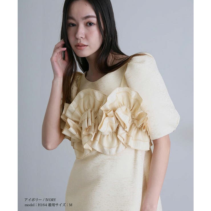 フリルビスチェ ジャカードドレス パーティードレス | PourVous | 詳細画像4 