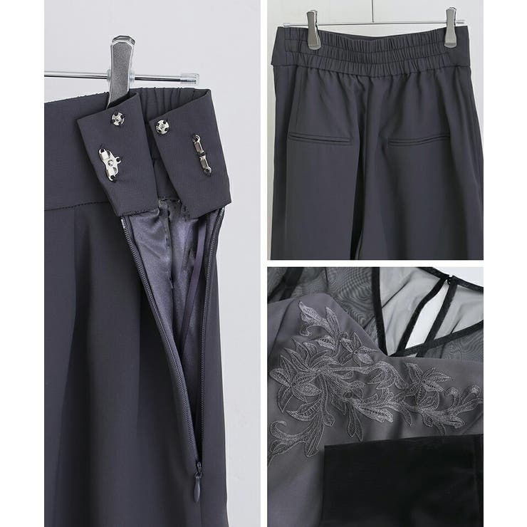 レース チュール 結婚式 | PourVous | 詳細画像16 