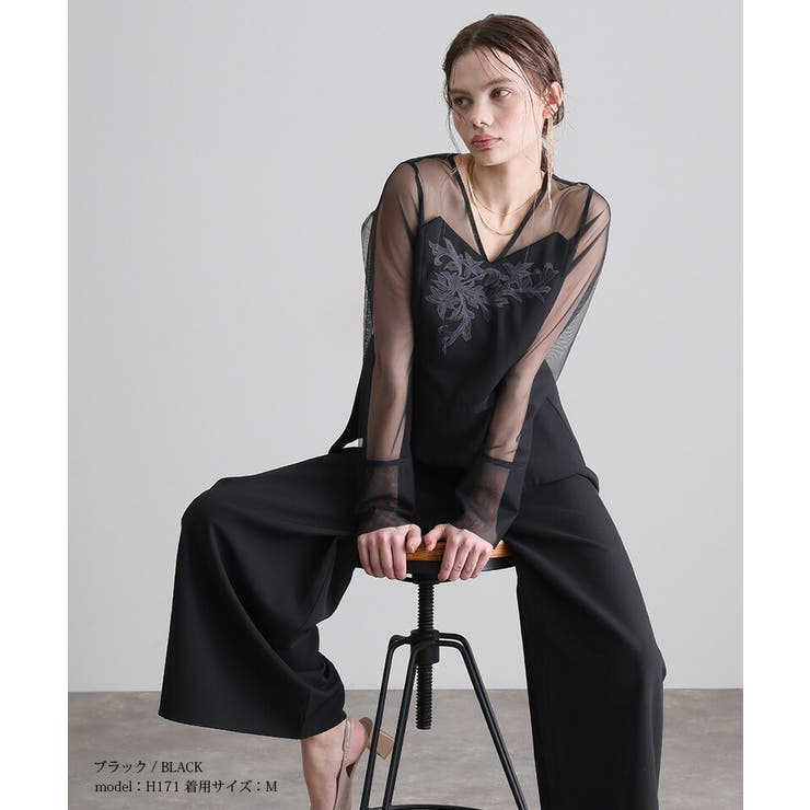 レース チュール 結婚式 | PourVous | 詳細画像2 