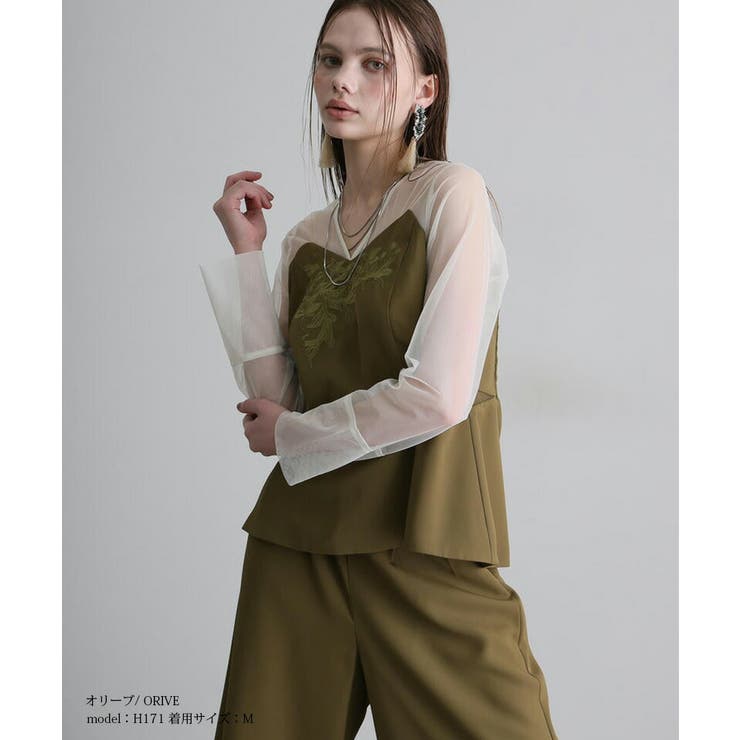 レース チュール 結婚式 | PourVous | 詳細画像4 