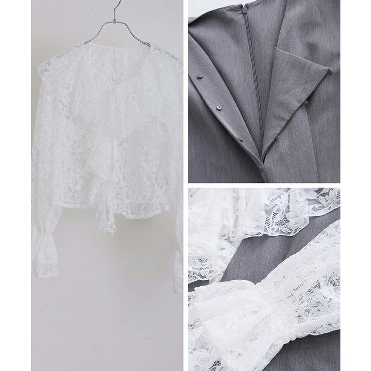 レース ラッフル 結婚式 | PourVous | 詳細画像16 