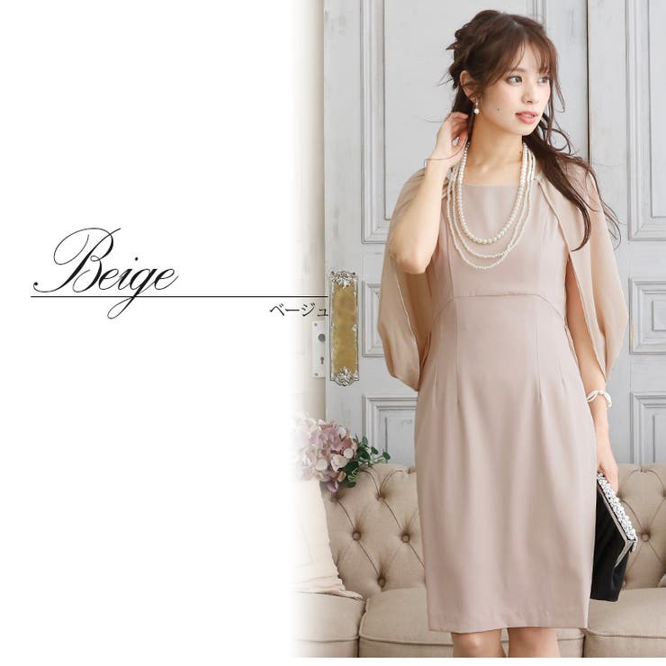 結婚式 二次会 ドレス 品番 Pv Pourvous プールヴー のレディースファッション通販 Shoplist ショップリスト