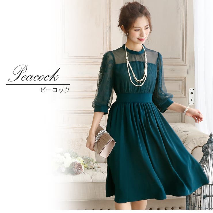 結婚式 ワンピース パーティードレス 品番 Pv Pourvous プールヴー のレディースファッション通販 Shoplist ショップリスト