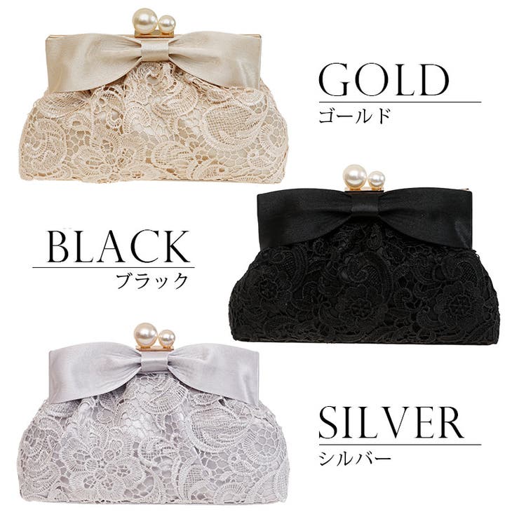 パーティーバッグ 結婚式 クラッチバッグ | PourVous | 詳細画像3 