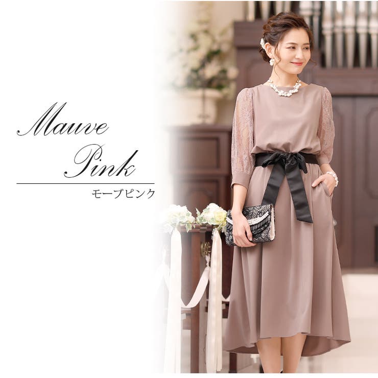 パーティードレスワンピース結婚式お呼ばれドレス服装フォーマルドレス袖あり膝下袖大人フォーマル服上品大きいサイズミセス他と被らない20代30代40代春夏秋冬袖付きパーティドレス体型カバーファッション総レースレースマキシ激安