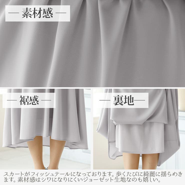 パーティードレスワンピース結婚式お呼ばれドレス服装フォーマルドレス袖あり膝下袖大人フォーマル服上品大きいサイズミセス他と被らない20代30代40代春夏秋冬袖付きパーティドレス体型カバーファッション総レースレースマキシ激安