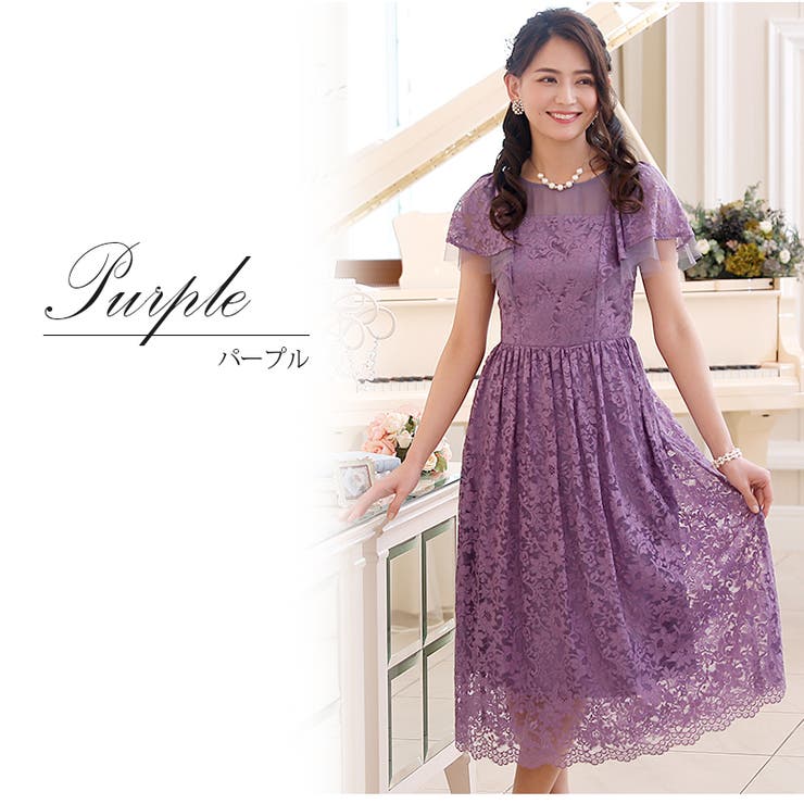 パーティードレス 結婚式 ワンピース 品番 Pv Pourvous プールヴー のレディースファッション通販 Shoplist ショップリスト パーティードレス 結婚式 ワンピース 品番 Pv Pourvous プールヴー のレディースファッション通販 Shoplist ショップリスト