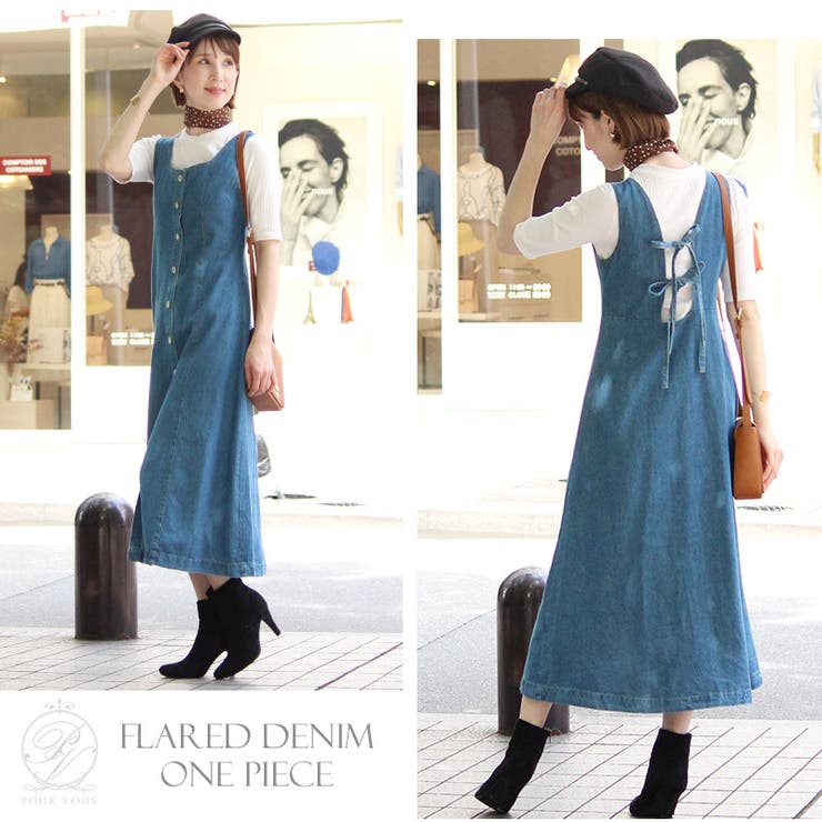 ワンピース レディース ワンピ 品番 Pv Pourvous プールヴー のレディースファッション通販 Shoplist ショップリスト