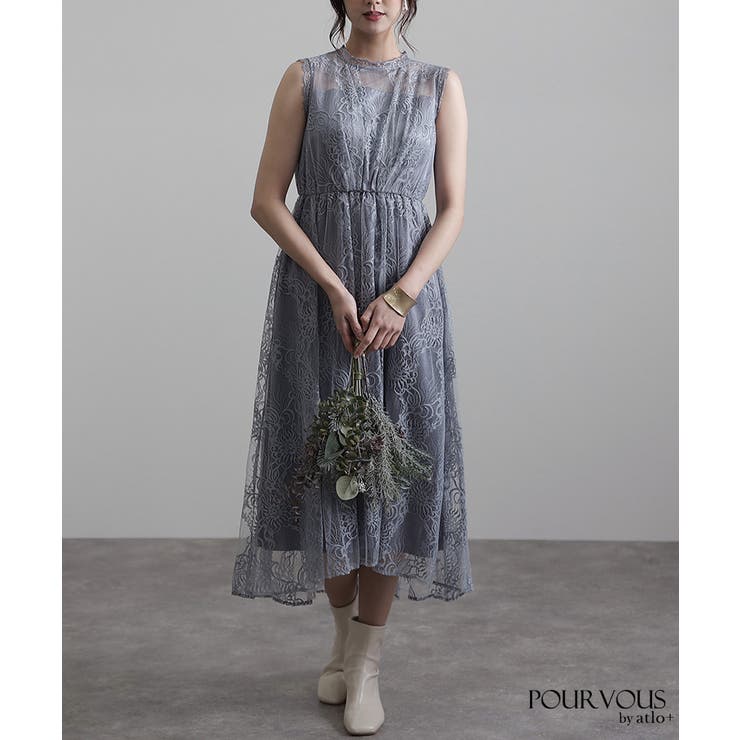 結婚式 ワンピース パーティードレス | PourVous | 詳細画像12 