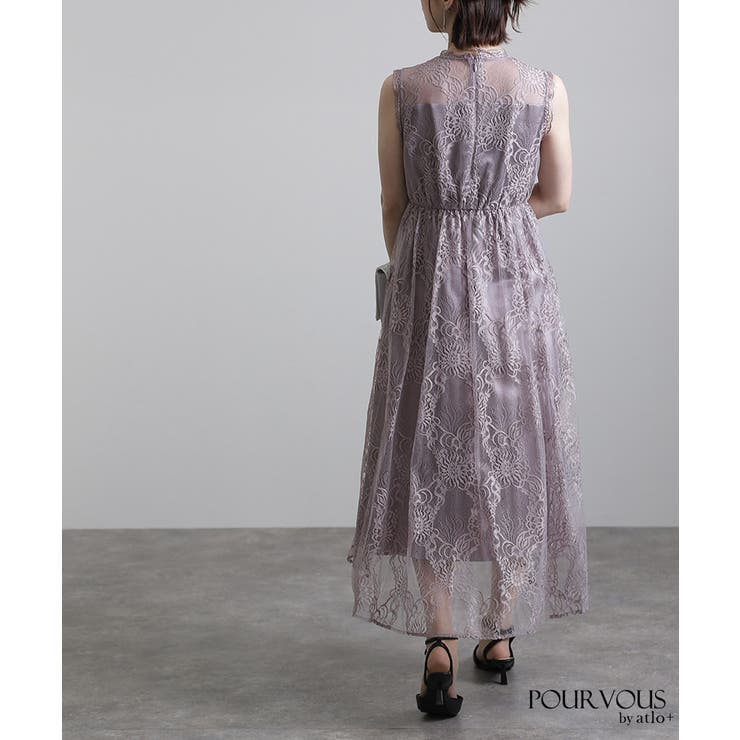 結婚式 ワンピース パーティードレス | PourVous | 詳細画像18 