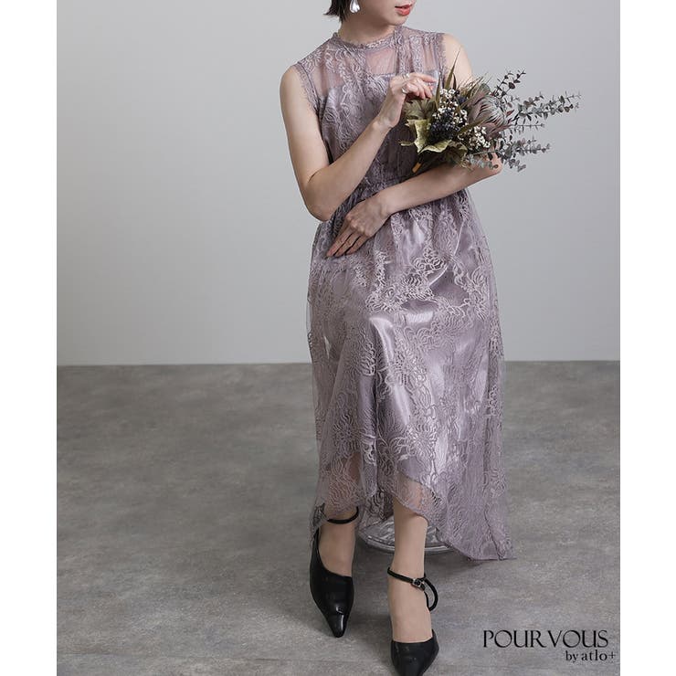 結婚式 ワンピース パーティードレス | PourVous | 詳細画像19 