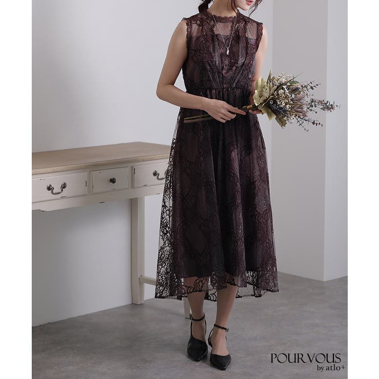 結婚式 ワンピース パーティードレス | PourVous | 詳細画像20 