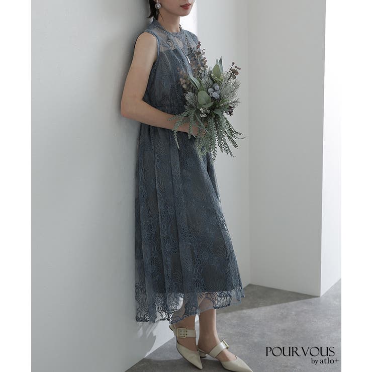 結婚式 ワンピース パーティードレス | PourVous | 詳細画像2 