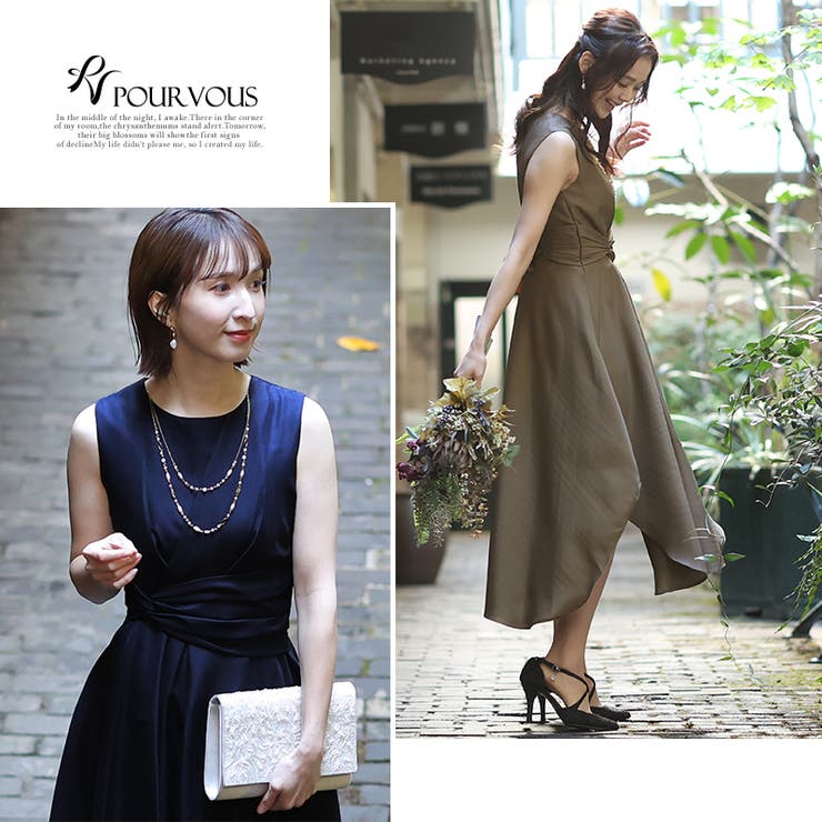 パーティードレス 結婚式 ワンピース | PourVous | 詳細画像15 