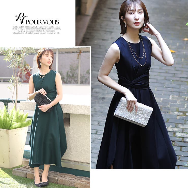 プールヴー PourVous 結婚式 ワンピース （オフ×ブラック