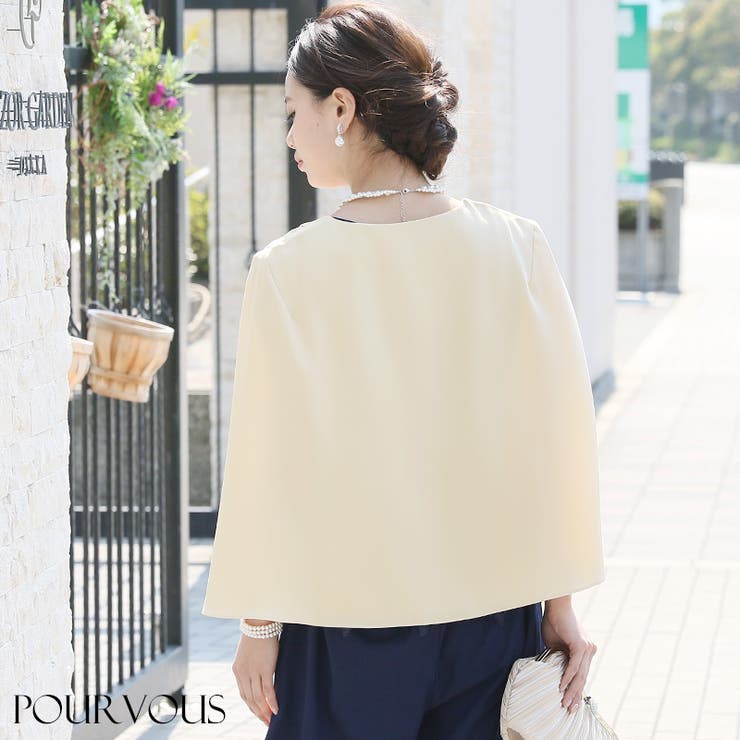 結婚式 二次会 ボレロ | PourVous | 詳細画像4