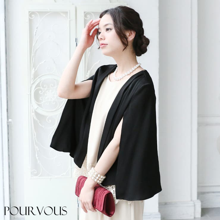 結婚式 二次会 ボレロ | PourVous | 詳細画像6