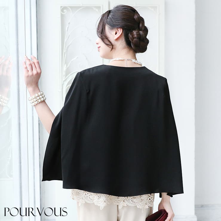 結婚式 二次会 ボレロ | PourVous | 詳細画像7