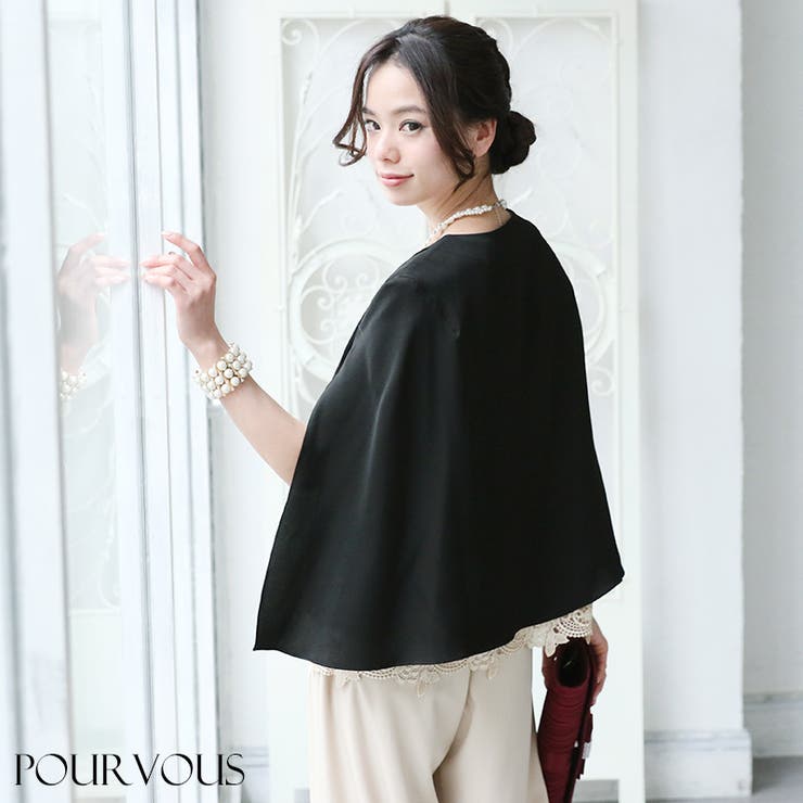 結婚式 二次会 ボレロ | PourVous | 詳細画像14