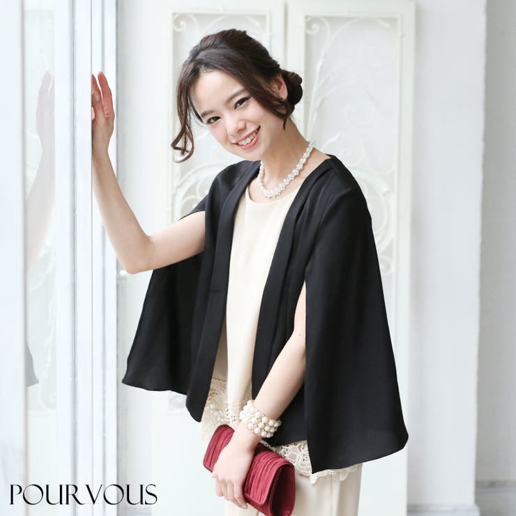 結婚式 二次会 ボレロ | PourVous | 詳細画像15