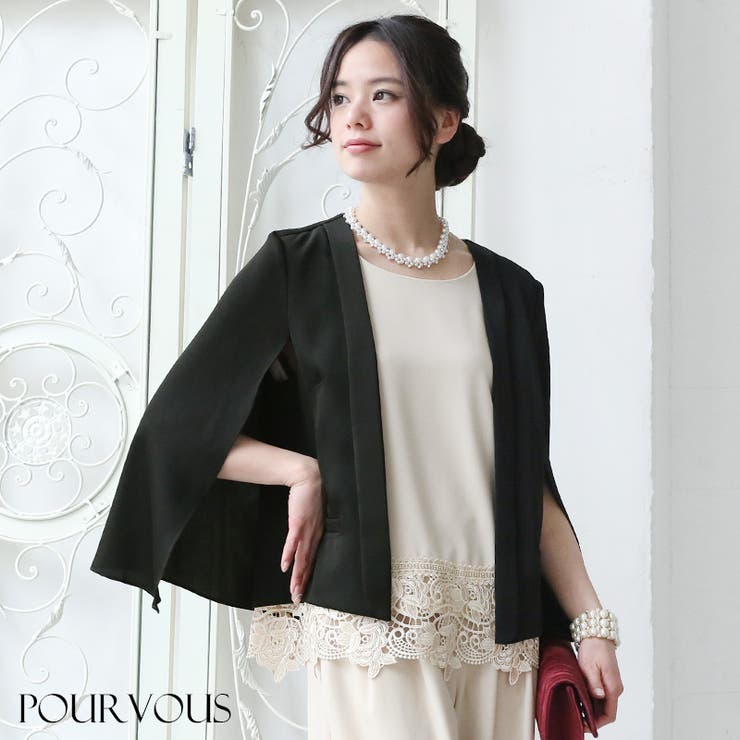 結婚式 二次会 ボレロ | PourVous | 詳細画像16